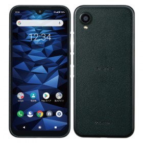 Smartphone KYOCERA DIGNO BX2 (4GB/64GB) - Factory Unlocked